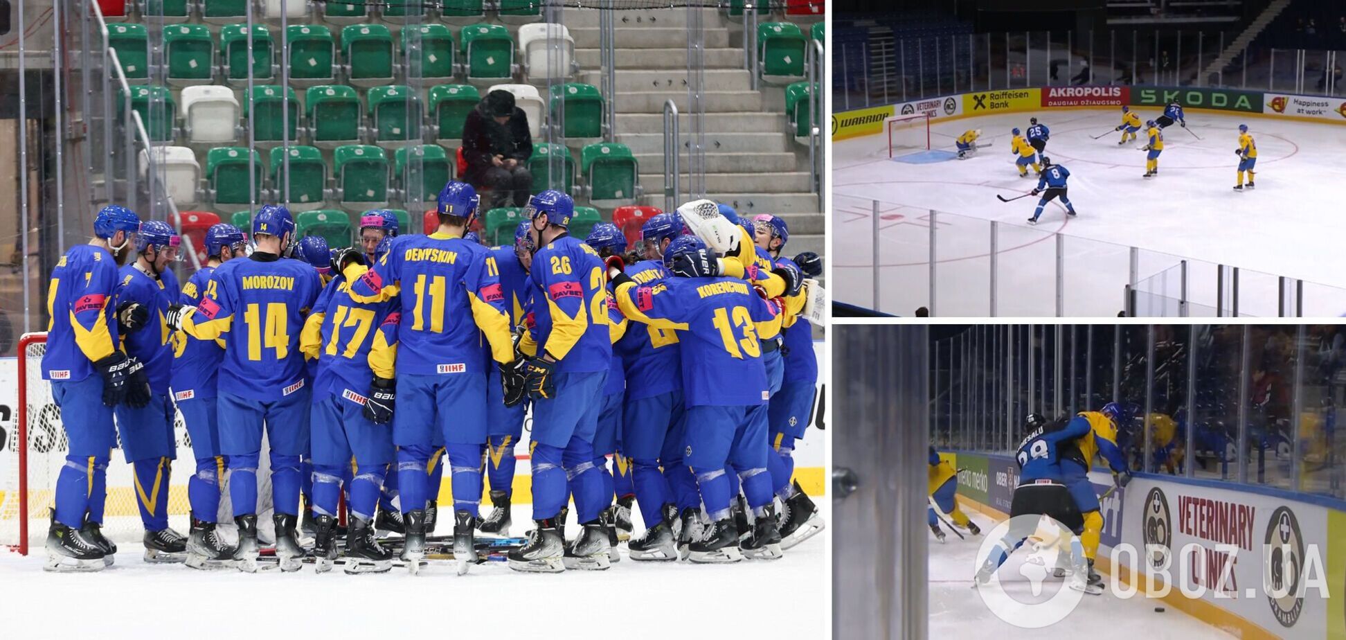 Украина с разгромной победы 8:0 стартовала на чемпионате мира по хоккею