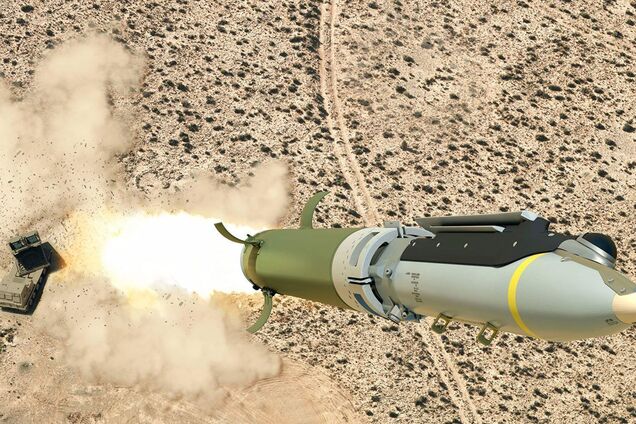 'Крылатая бомба' GLSDB