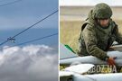 Як-52 допомагав у ліквідації дронів ЗС РФ