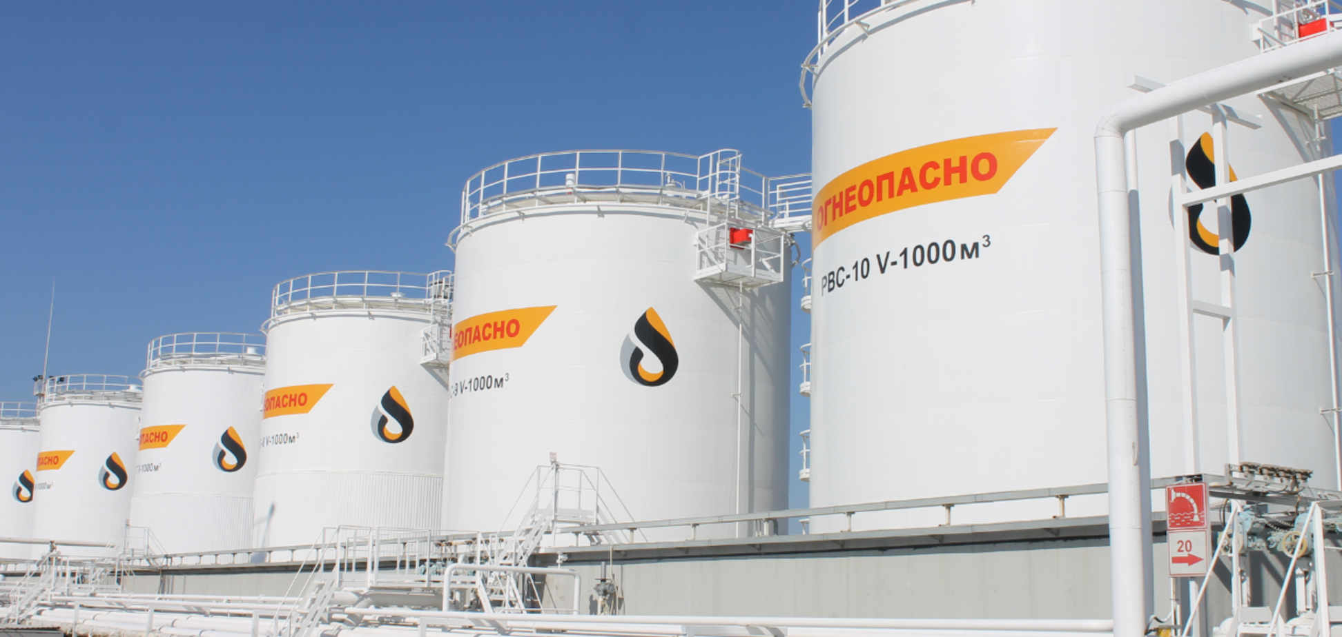 НПЗ на Кубани приостановил работу после ночной атаки беспилотников: все детали