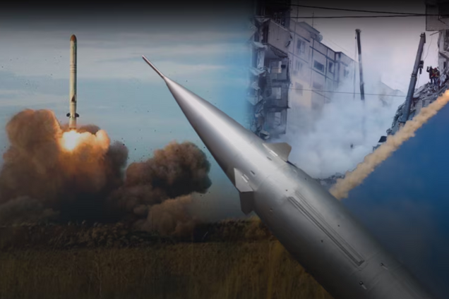 Новые маршруты и больше маневров: военный журналист объяснил тактику армии РФ по ракетам и БПЛА