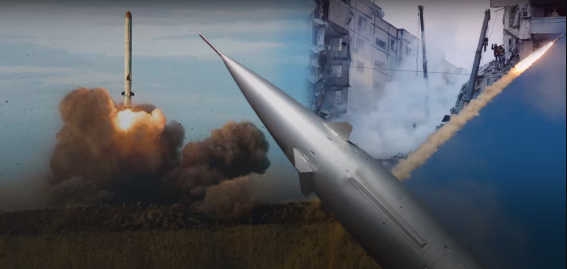 Нові маршрути та більше маневрів: військовий журналіст пояснив тактику армії РФ щодо ракет і БПЛА
