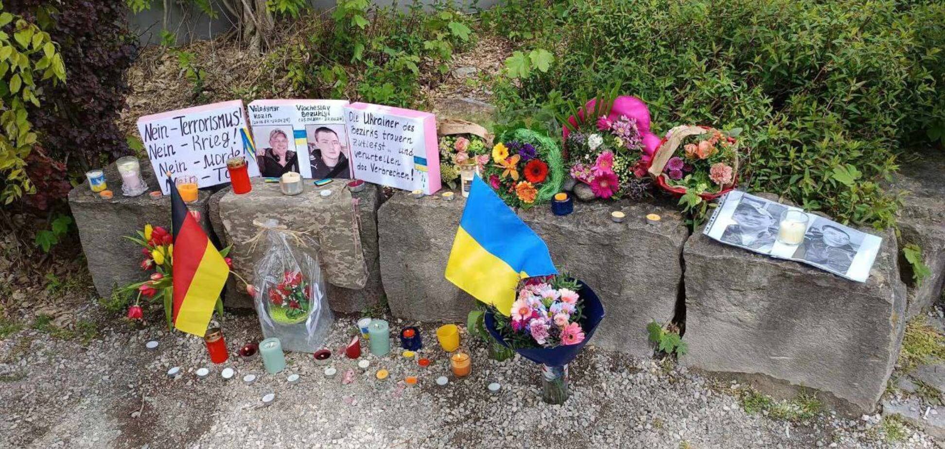 Українці, яких вбив росіянин у Німеччині, були військовослужбовцями і проходили реабілітацію: всі деталі
