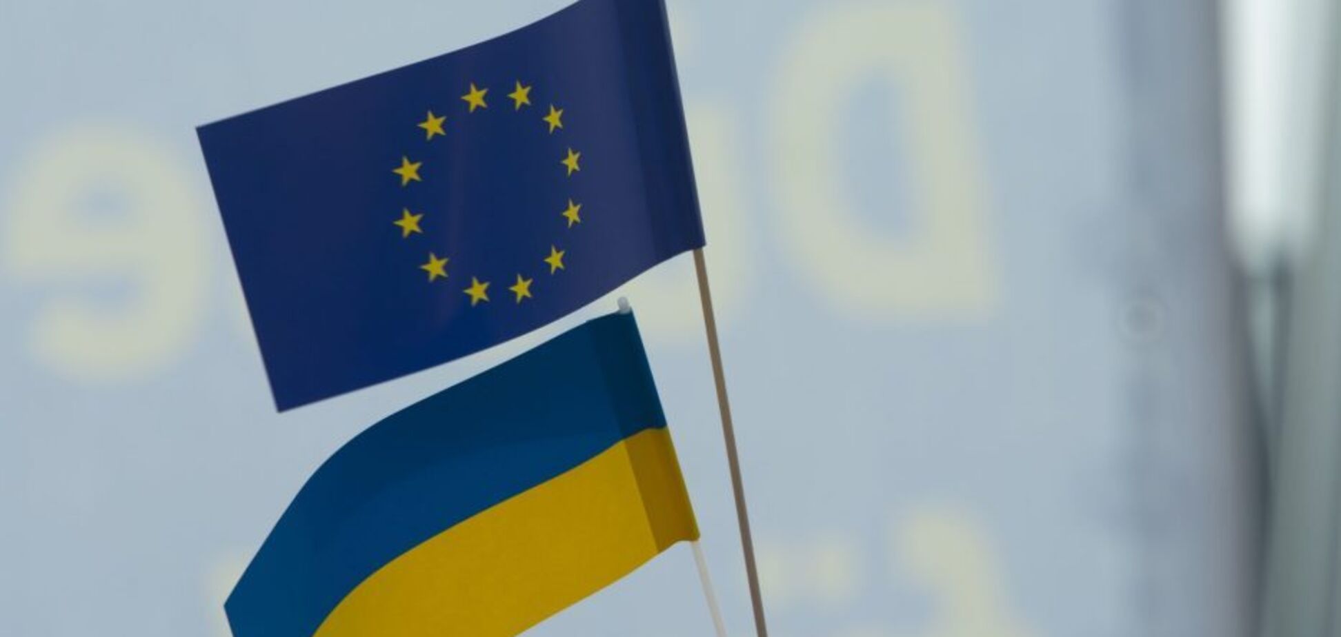 Украина готова к переговорам о вступлении в ЕС, – посол Матернова