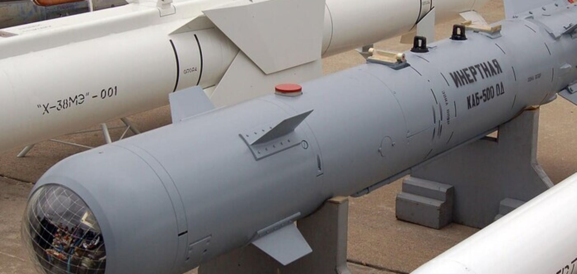 Управляемые авиабомбы: чем действительно стреляют россияне