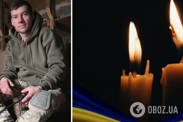 'Стал ангелом, который держит небо': в боях за Украину погиб 24-летний защитник с Тернопольщины. Фото