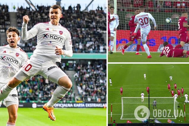 Футболист сборной Украины забил потрясающий 'радиоуправляемый' гол с 20 метров и принес победу своей команде. Видео