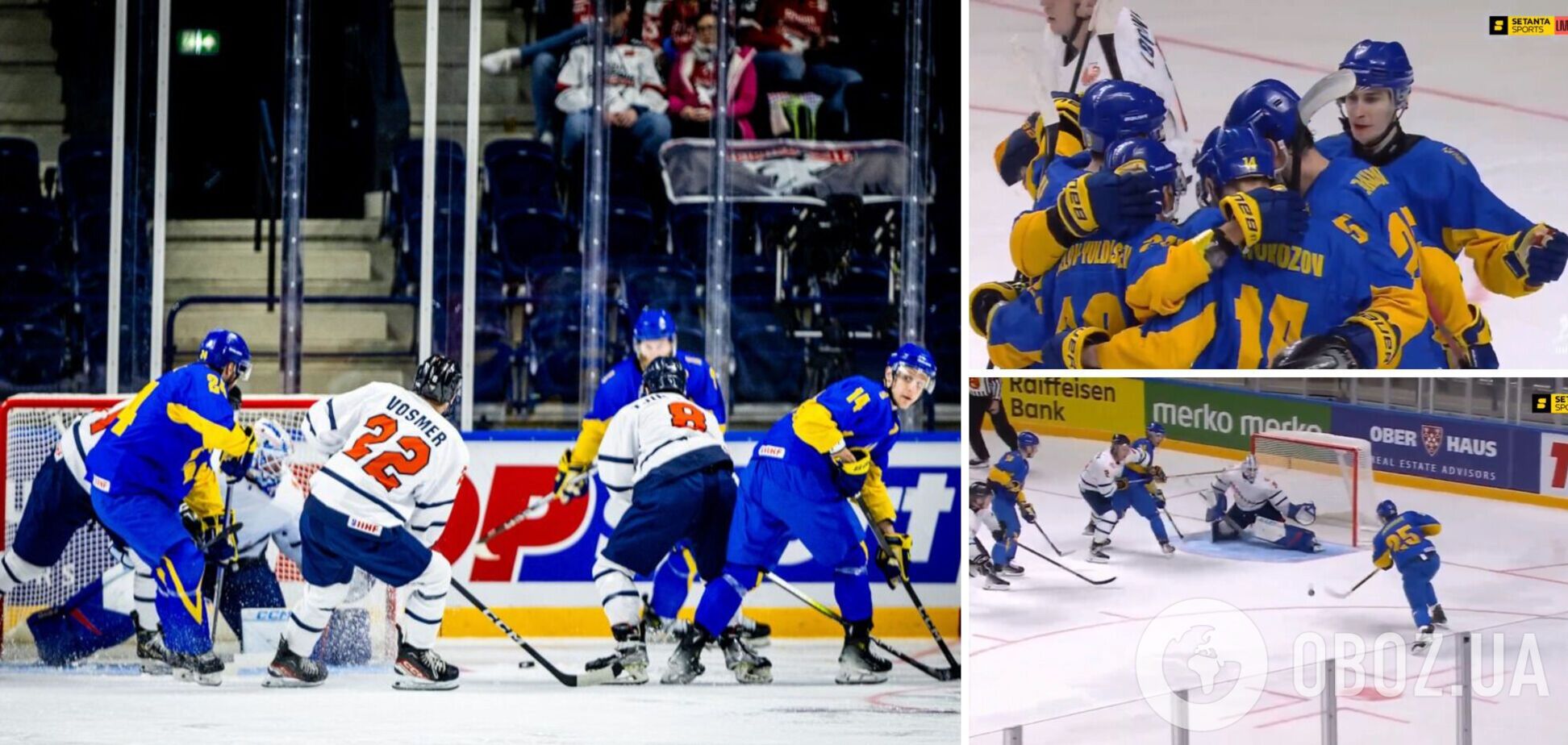 Україна здобула другу перемогу на чемпіонаті світу з хокею. Відео