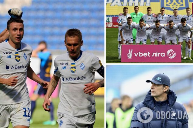 Єдині в історії. 'Динамо' встановило унікальне досягнення українського футболу