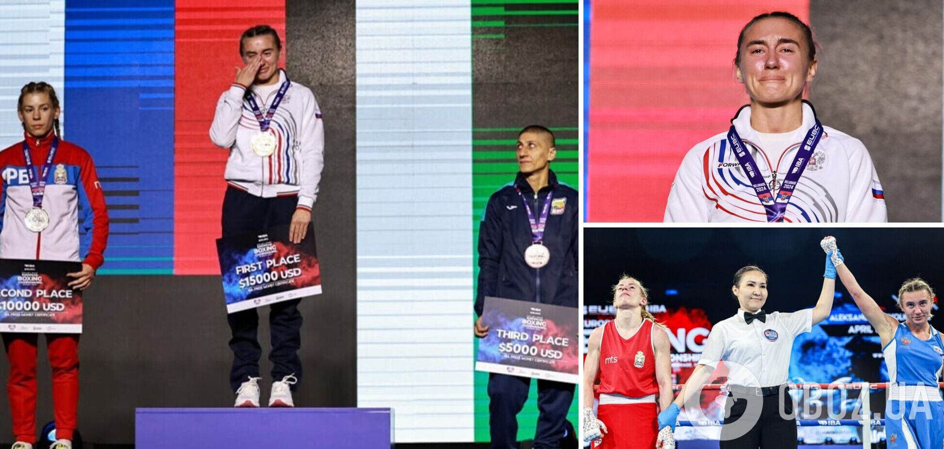 Гимн России 'отказался' играть на награждении чемпионки Европы по боксу. Победительница-москвичка разревелась. Видео