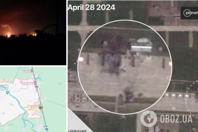 Є влучання: у мережі показали наслідки удару по аеродрому у Краснодарському краї. Фото