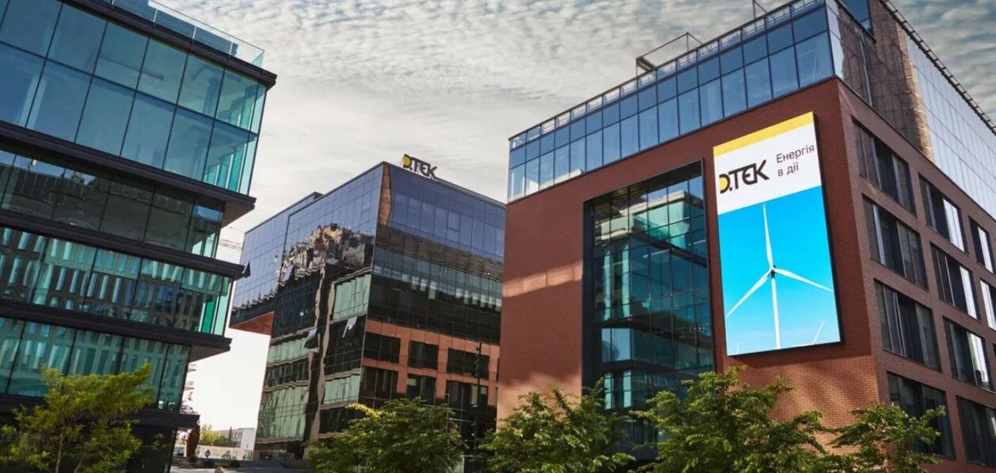 ДТЭК создал отдельную программу медицинского страхования для ветеранов