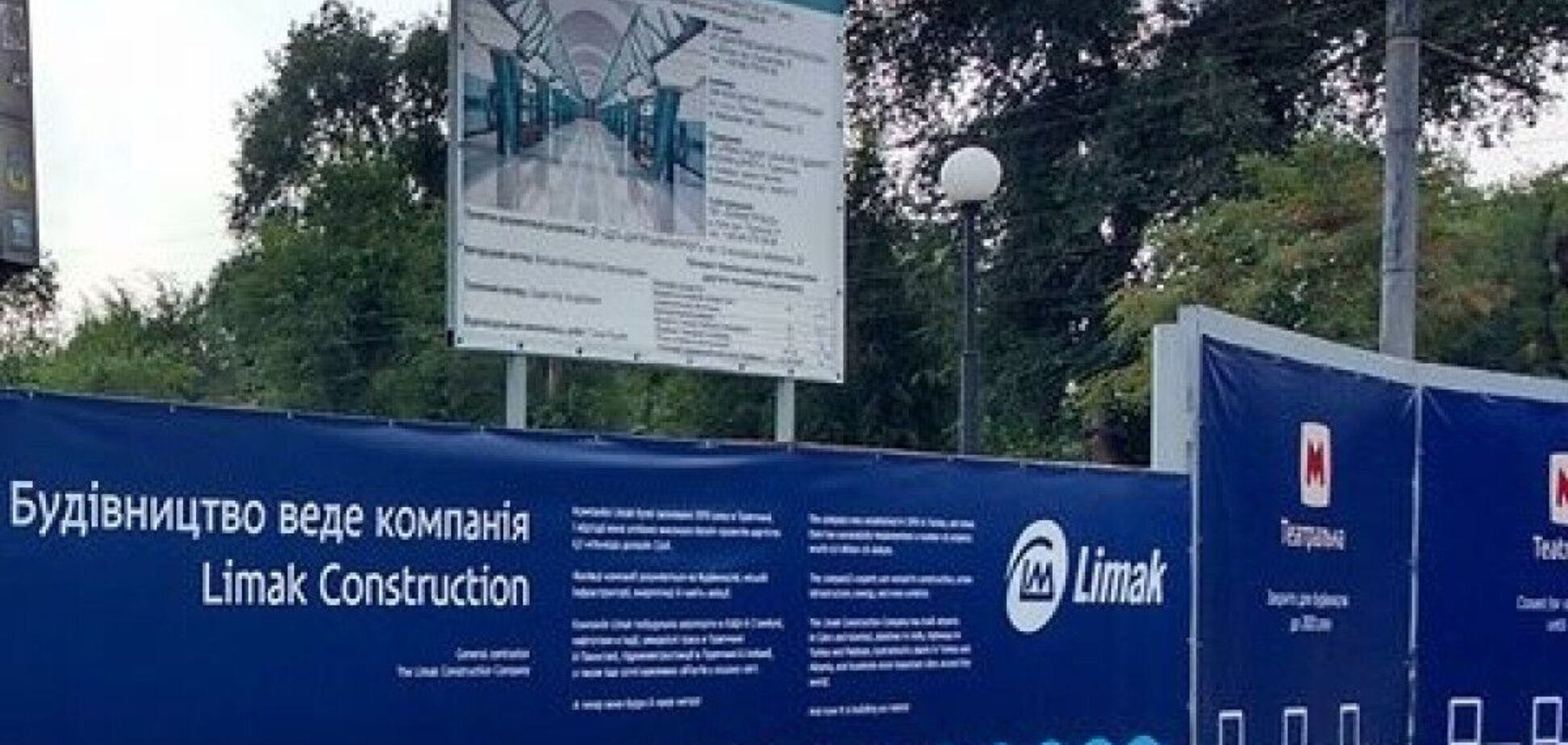 Корумпована суддя Кузнєцова стала на бік 'Лимак', який втік до РФ з грошима ЄБРР під гарантії України – ЗМІ