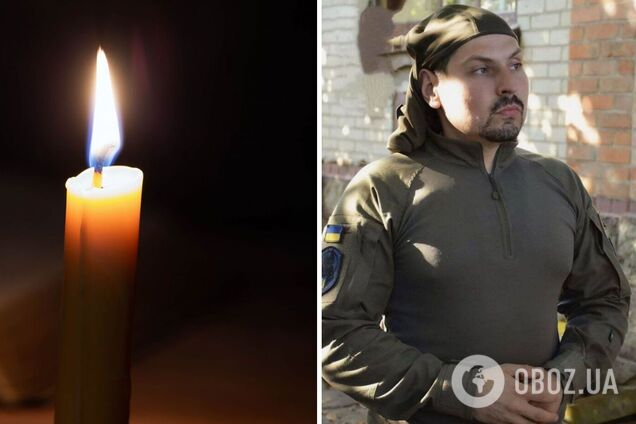 Жизнь защитника Украины оборвалась 16 апреля