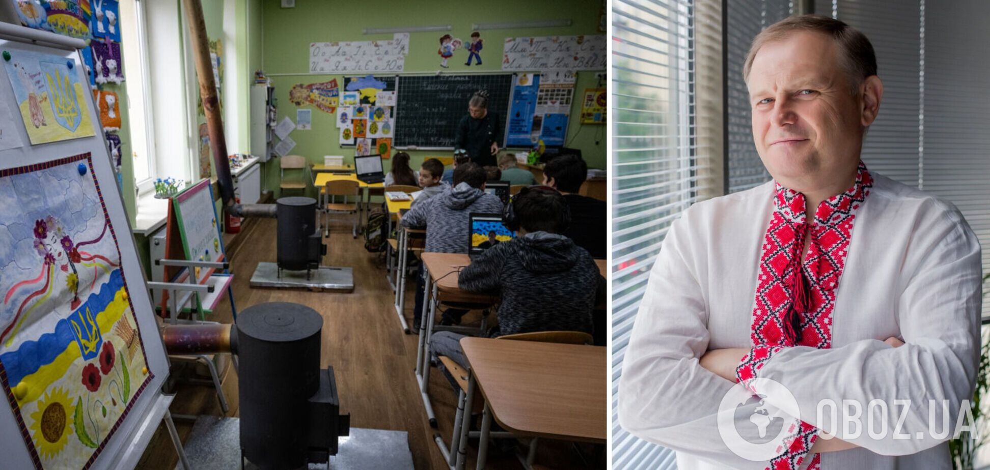 'Вам нужна школа или образование?' Сергей Дятленко – об отставании сельских учеников, роли будущих лицеев и о том, для чего учить таблицу умножения