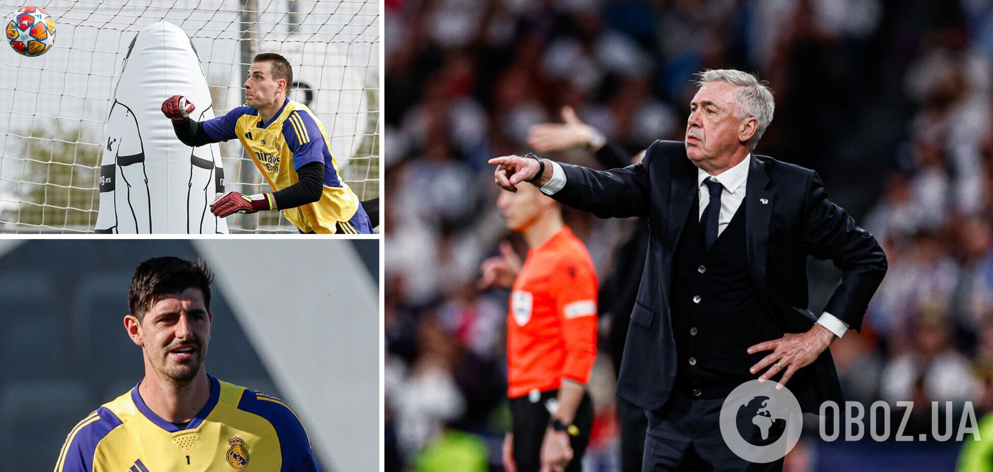 Тренер 'Реала' ухвалив сумне рішення щодо воротаря збірної України на фініші сезону