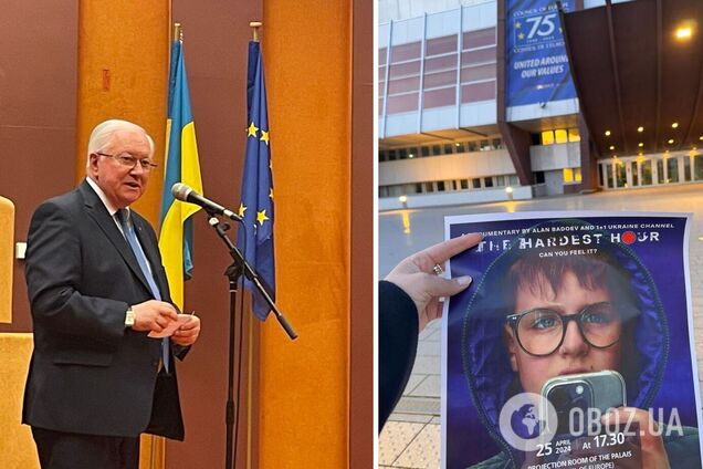 В Совете Европы показали фильм Алана Бадоева 'Довга доба'