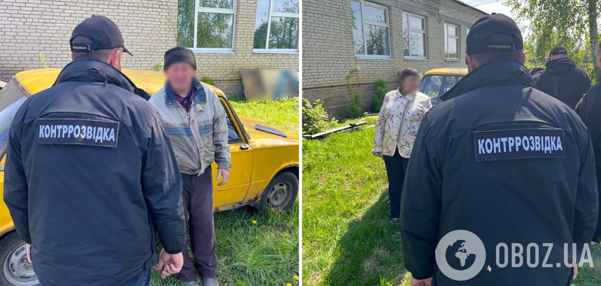 СБУ задержала 'на горячем' супругов – агентов РФ, которые наводили 'Грады' на приграничье Сумщины. Фото