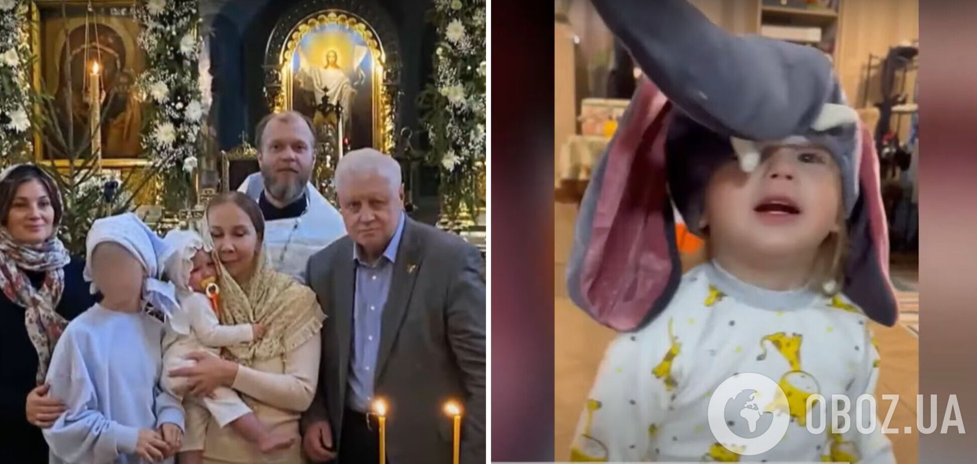 Девочке сменили имя: депутат российской Госдумы Миронов покрестил похищенного в Херсоне ребенка. Фото и видео