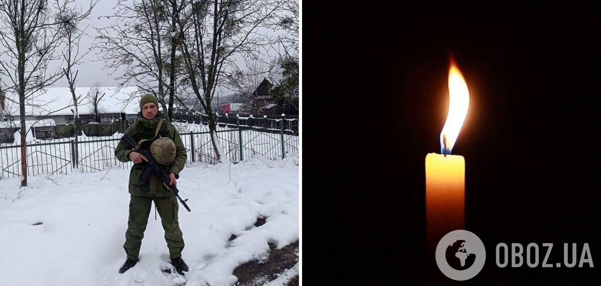 Один із загиблих у Німеччині українців був бійцем 81-ї аеромобільної бригади: що ще про нього відомо
