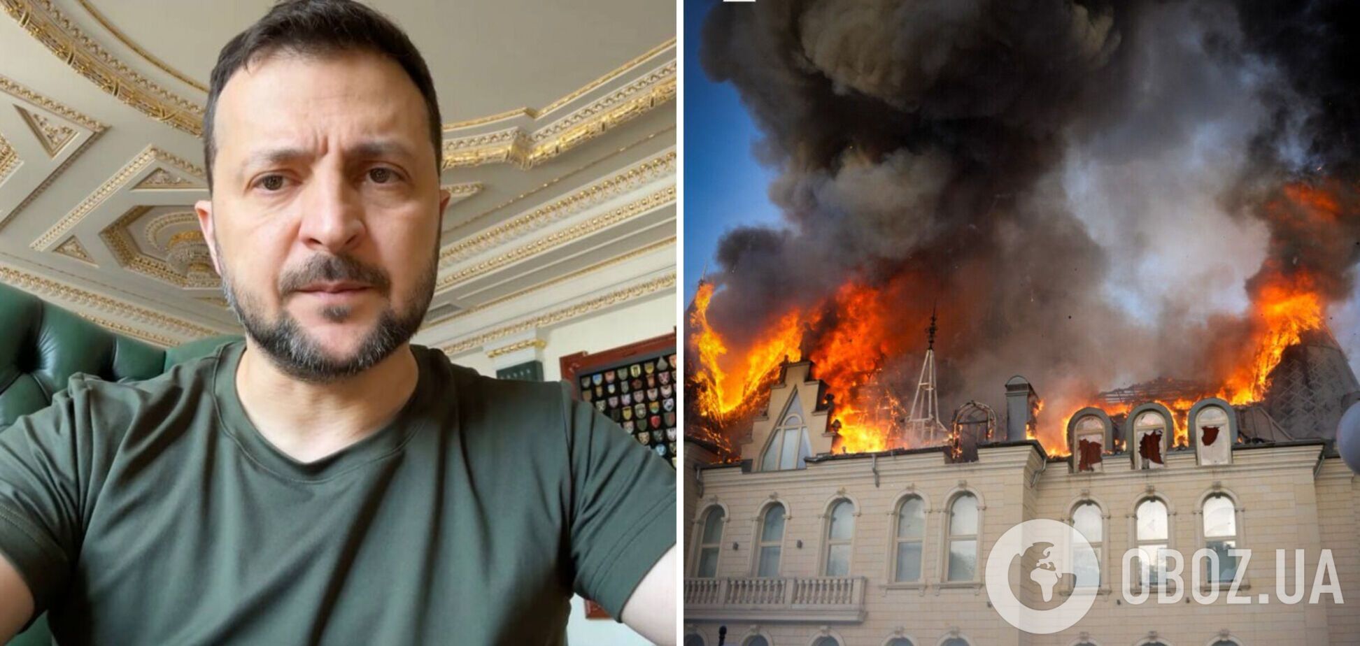 'Всем оказывается помощь': Зеленский рассказал о ситуации в Одессе после ракетной атаки россиян. Видео