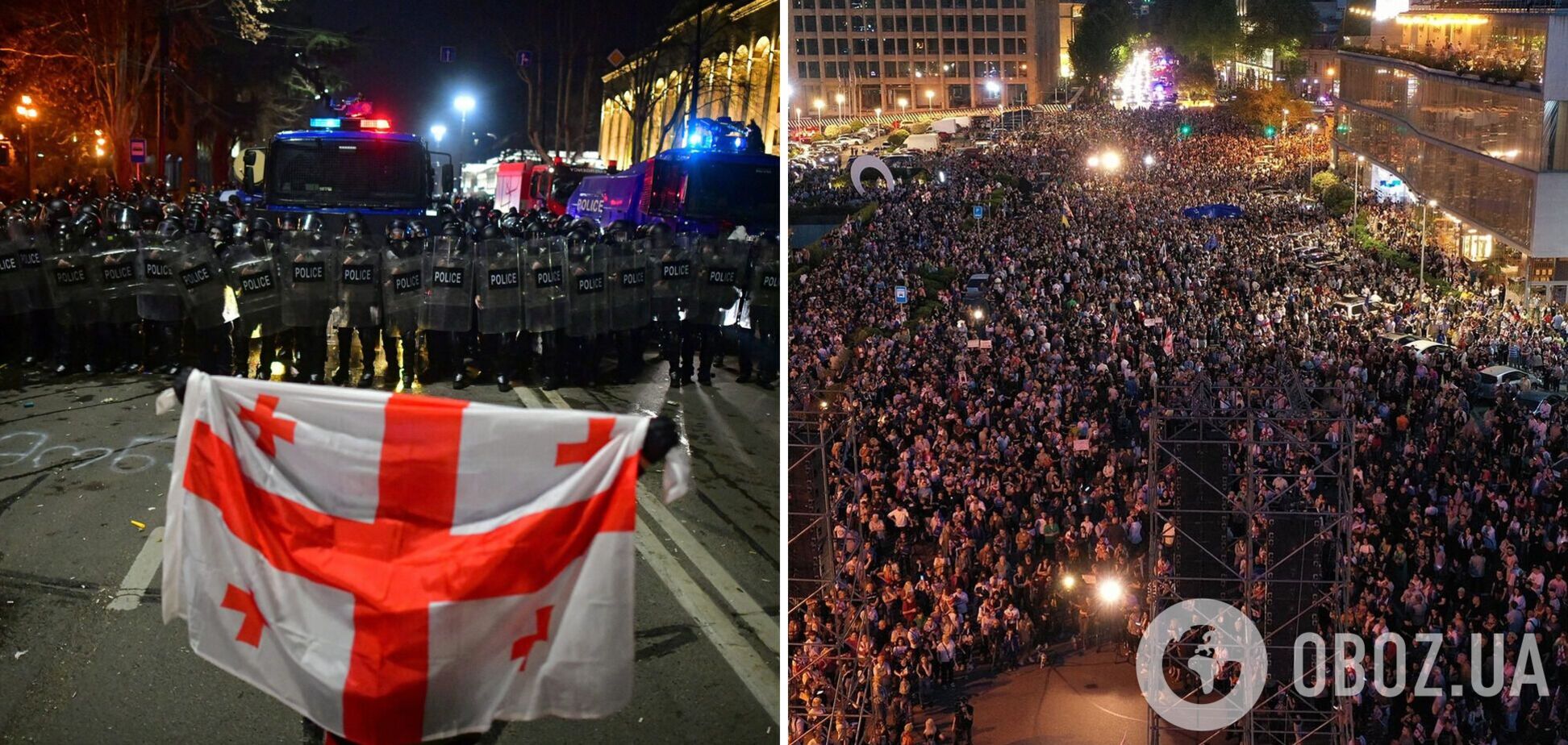 Протест в Грузии 29 апреля