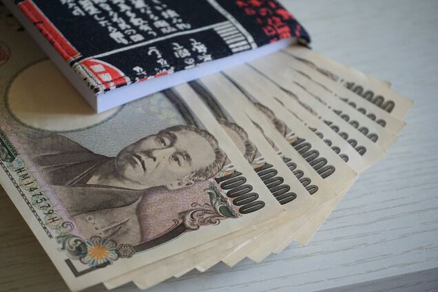 Банк Японии подозревают в интервенции на валютном рынке