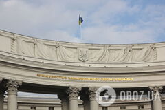 'Это регулярная практика': в МИД прокомментировали пересмотр ограничений определенных прав человека