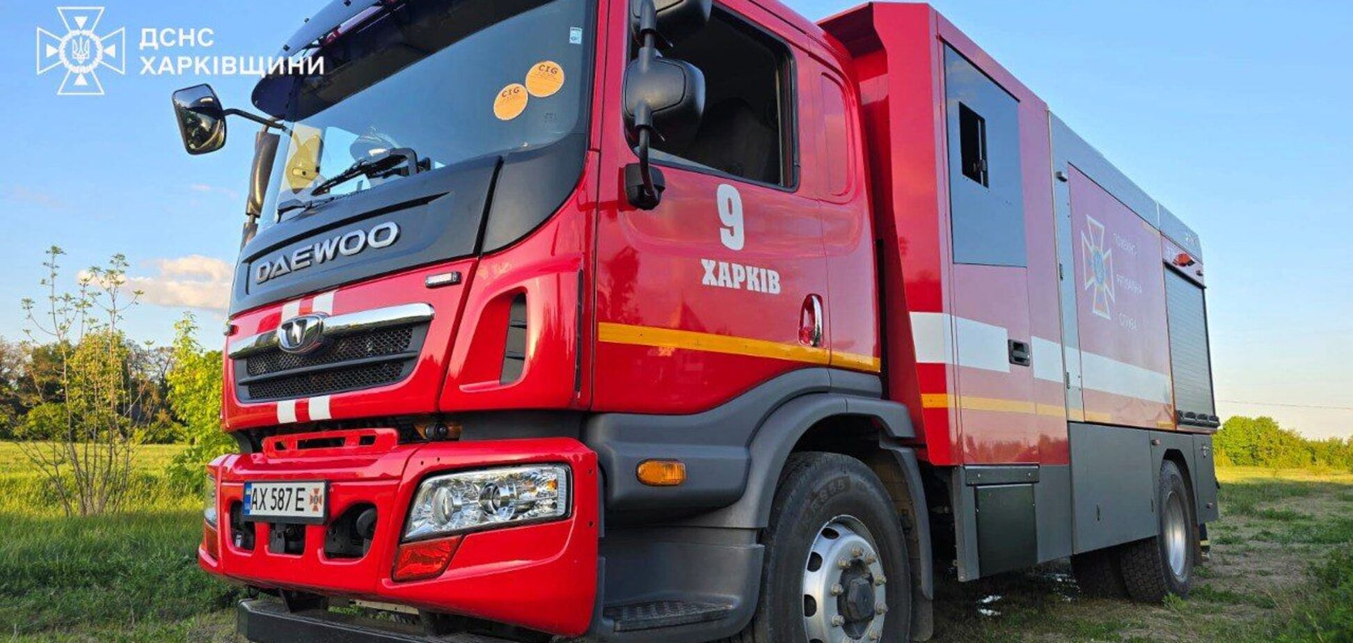 Харьков снова под ударом российских оккупантов