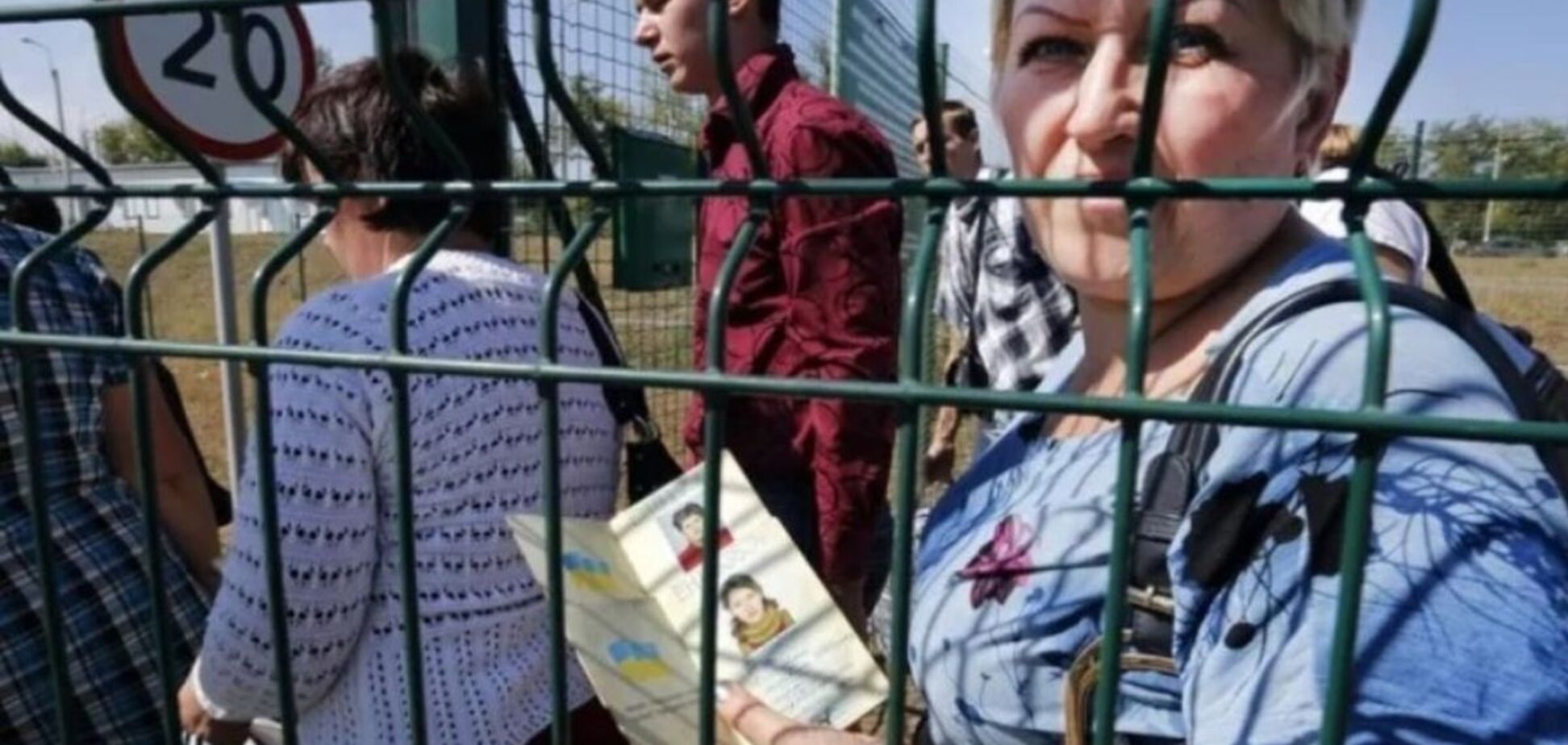 оккупанты КПП