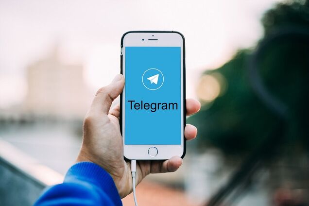 Произошла ошибка: в Telegram объяснили, почему блокировали боты украинских спецслужб