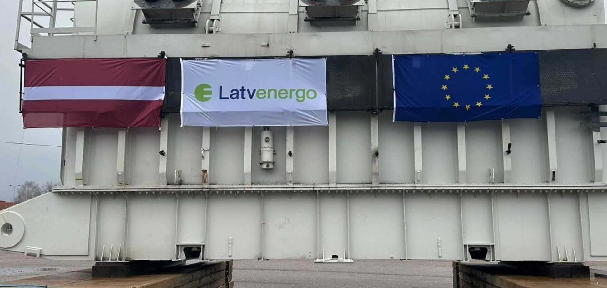 Латвія надала Україні трансформатор