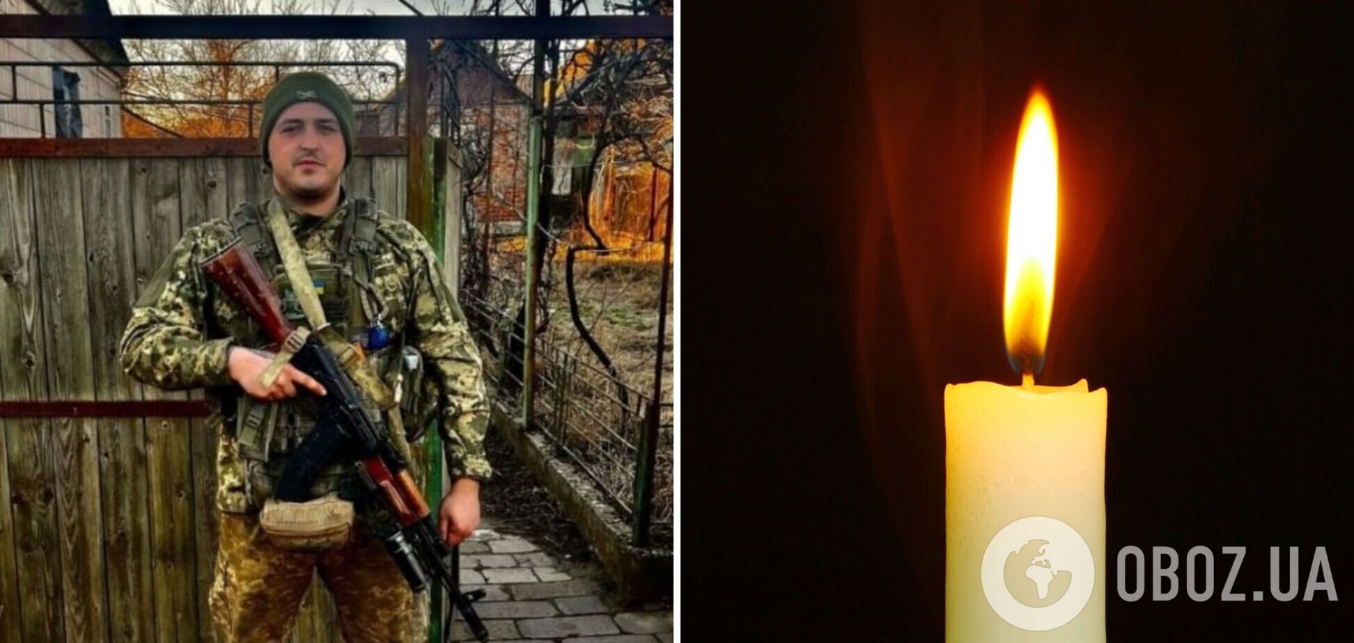Жизнь за Украину отдал 25-летний воин