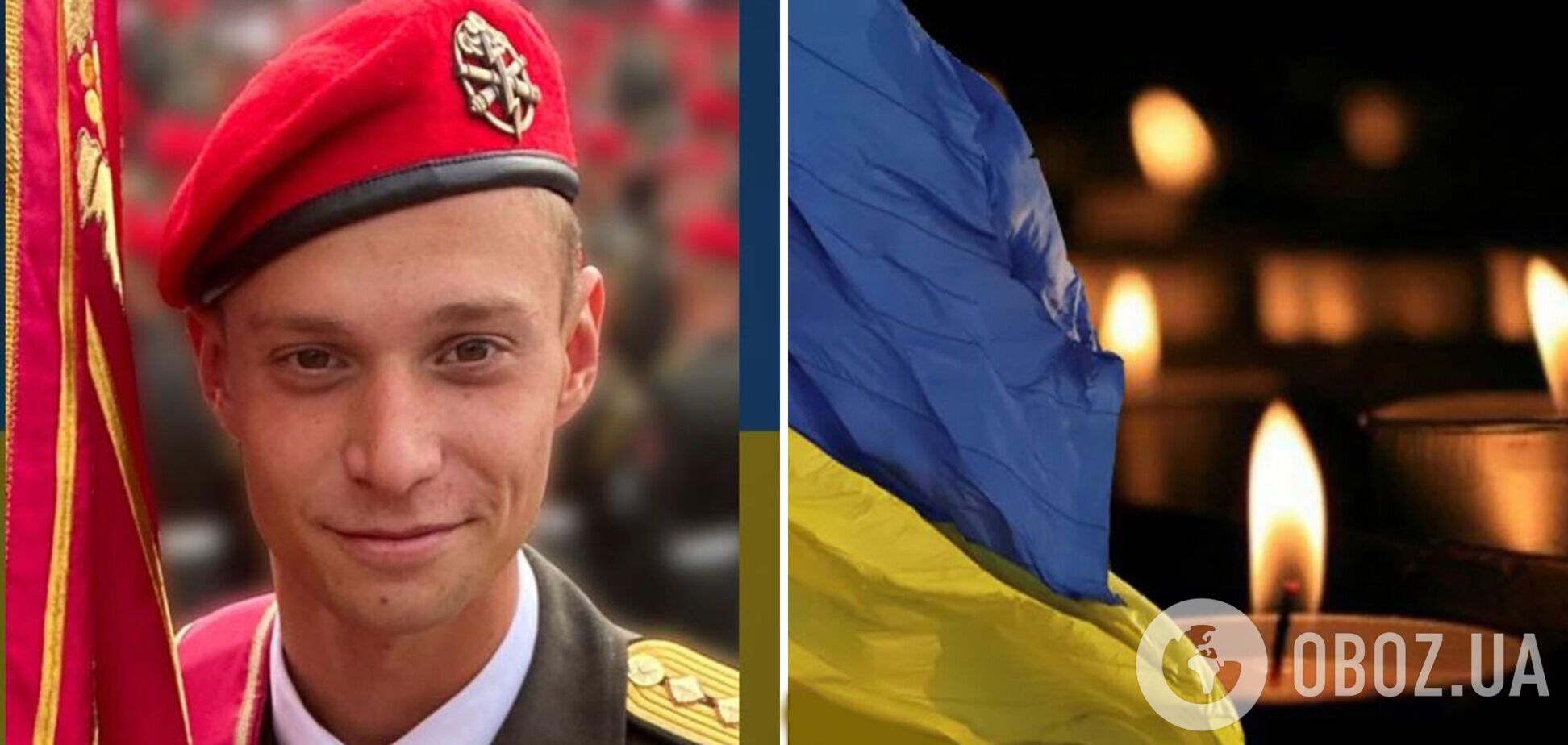 Ему навсегда будет 22: в боях на Бахмутском направлении погиб лейтенант из Львовской области. Фото