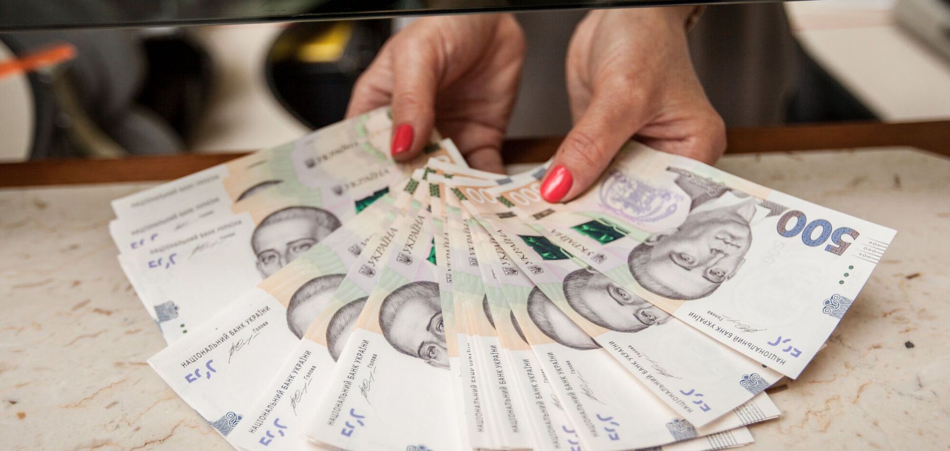 Доходность депозитов для украинцев изменится