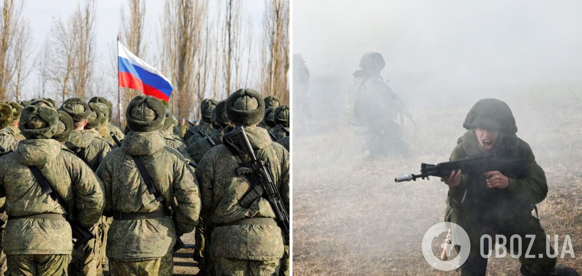 'Гнати групу вперед. Обнулити тих, хто не послухається': з'явились докази існування в армії РФ загороджувальних загонів. Відео