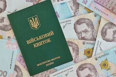 В Міноборони пояснили, кому дозволять оскаржити штрафи за несвоєчасне оновлення даних