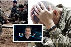 'Тисяча випадків по всьому світу': експерт оцінив, чи зможе Росія застосувати акустичну зброю в Україні