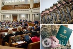 Пройшов обговорення в комітеті: Стефанчук сказав, коли Рада розгляне законопроєкт про мобілізацію