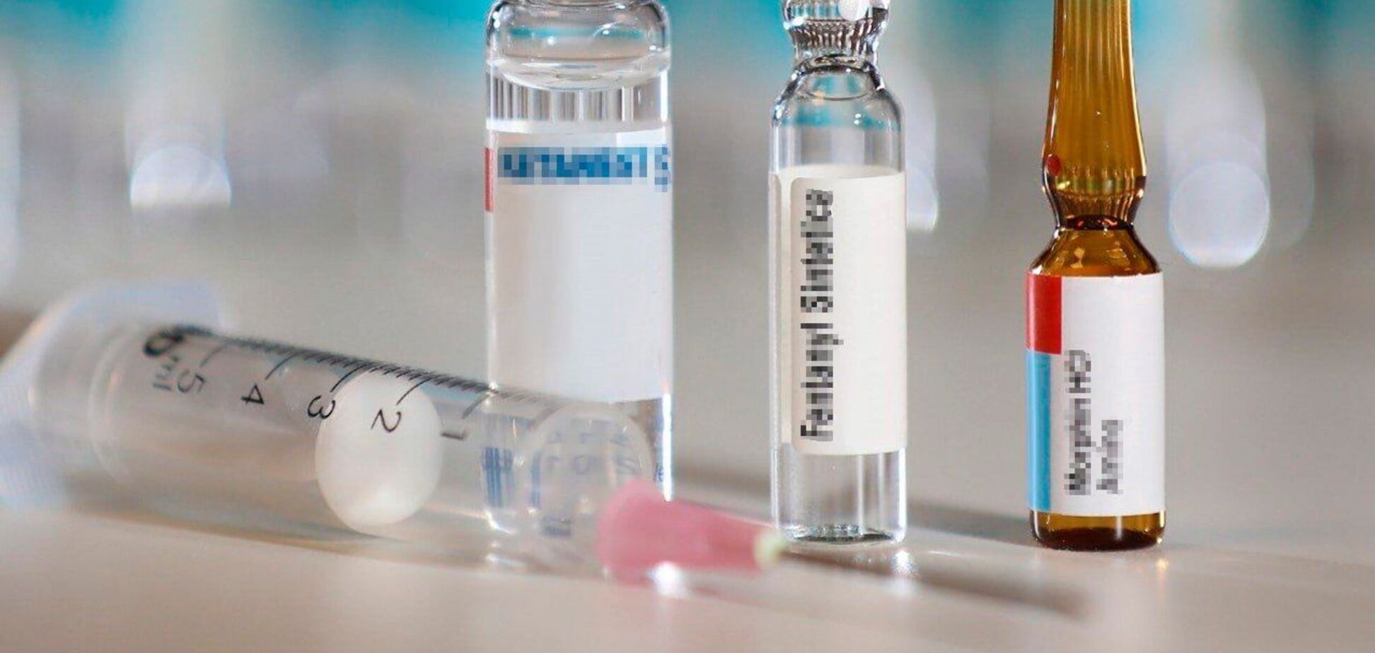 Лекарства за полмиллиона гривен в Киевской области