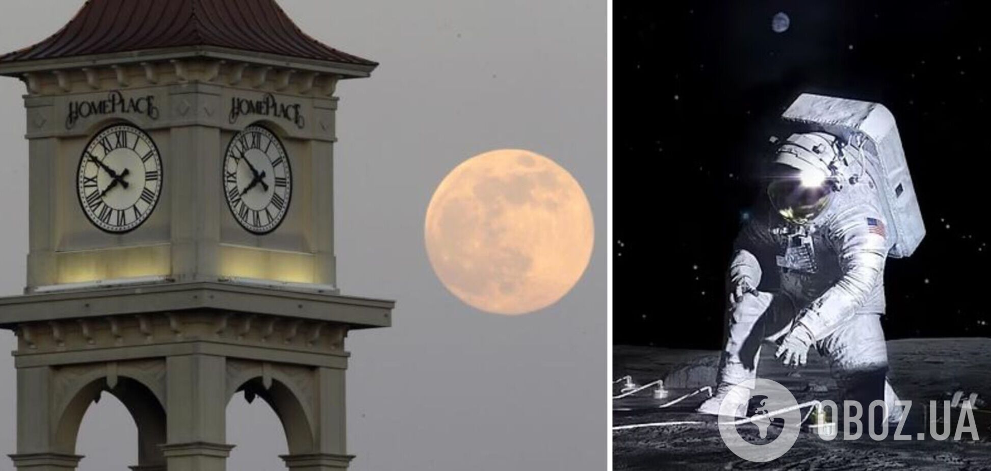 У Байдена доручили NASA встановити офіційний час для Місяця – Reuters