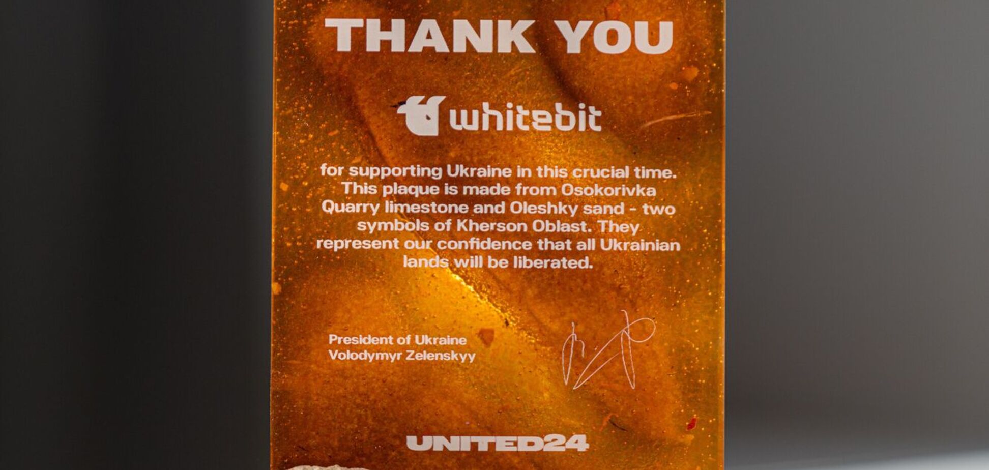 Владимир Носов получил благодарность от UNITED24