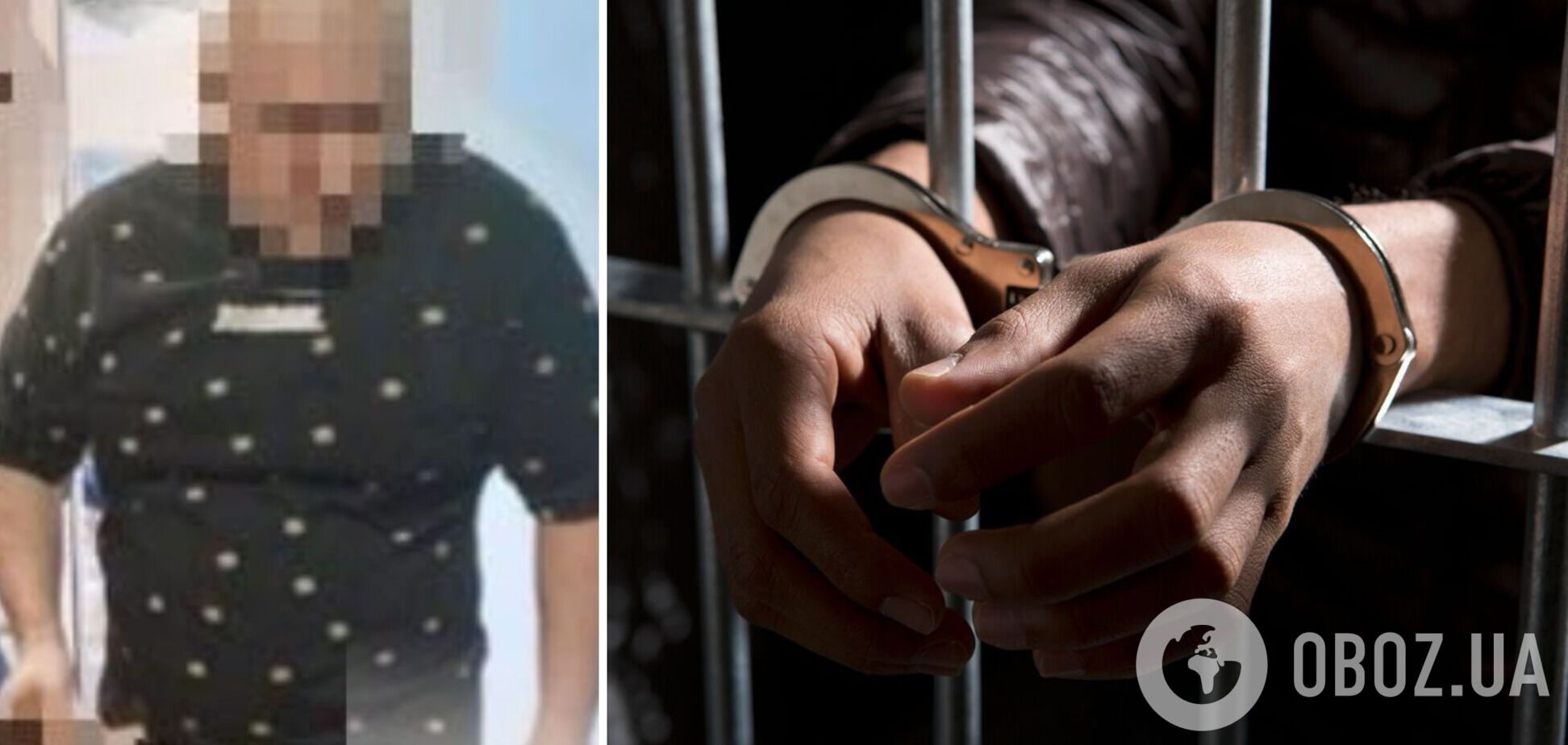 Зловмиснику обрали запобіжний захід у вигляді тримання під вартою