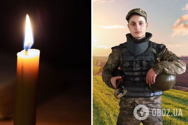 Життя захисника України обірвалось 4 червня 2022