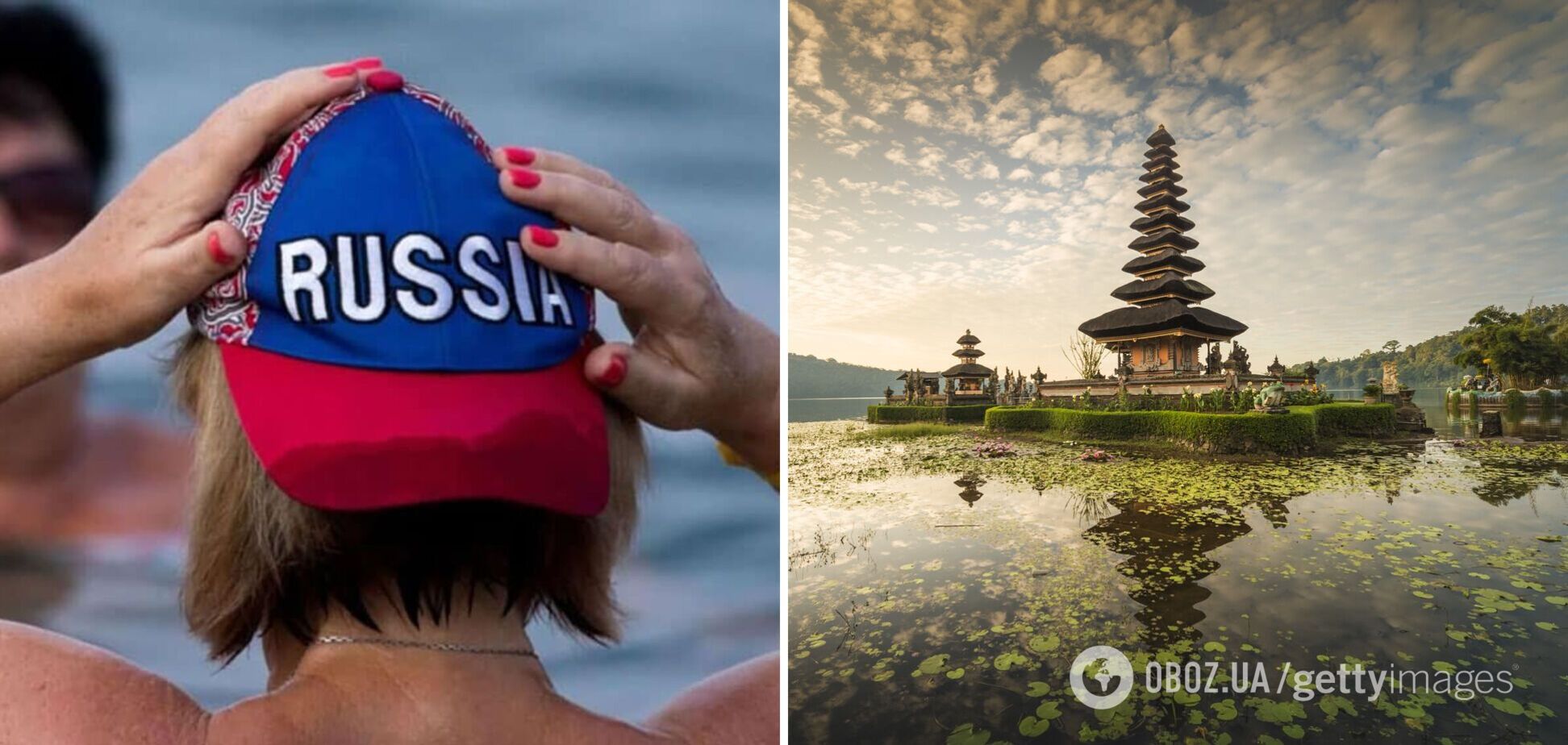 Російських туристів вигнали з храму на Балі за порушення дрес-коду: вони прийшли в 'білизні та бікіні' і влаштували істерику