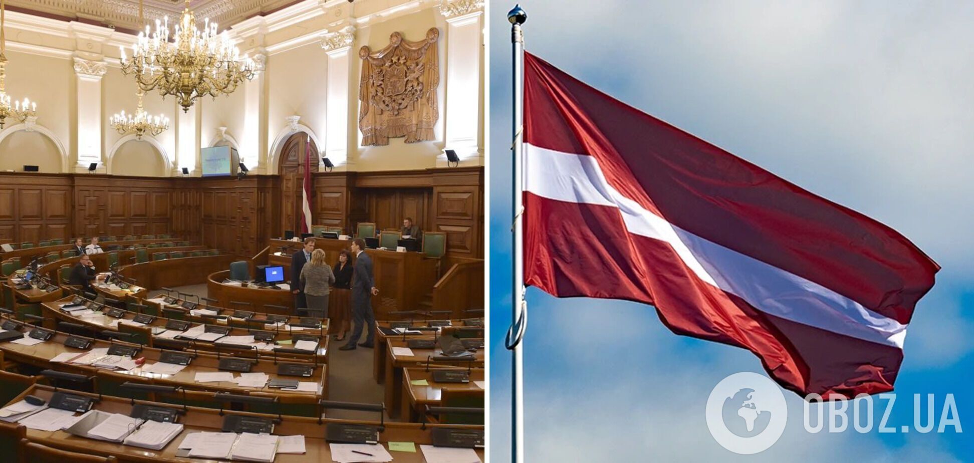 Латвия утвердила новый пакет помощи Украине: средства пойдут на ВСУ и восстановление