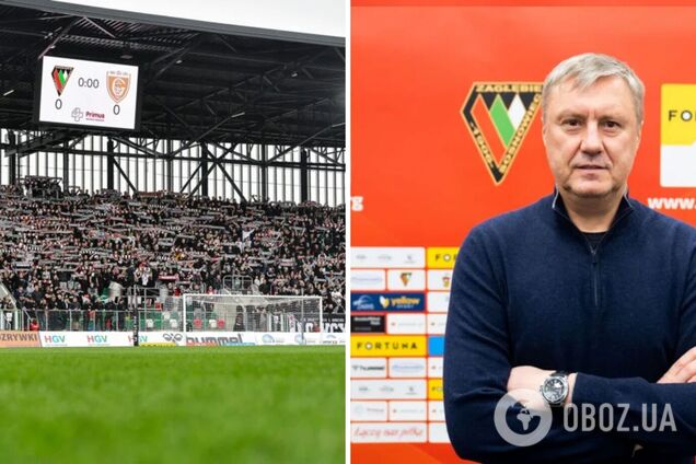 Легендарного футболиста 'Динамо' избили в Польше: все подробности