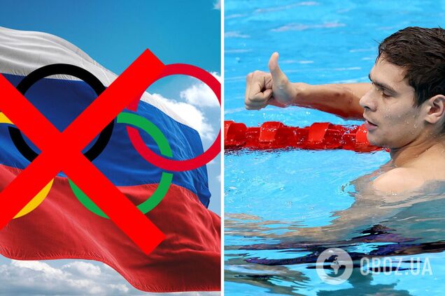 'Это исключено': еще одна российская сборная отказалась от Олимпиады-2024