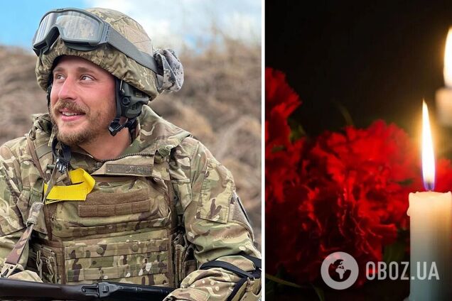 Був юристом, але пішов на фронт: загинув воїн із Третьої штурмової, який брав участь у боях за Бахмут і Авдіївку. Фото