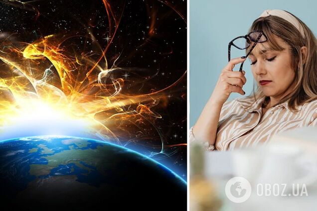 На Землі вирує магнітна буря: як уберегтися метеочутливим людям